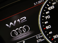 奥迪(进口)  A8L 3.0TFSI Low quattro