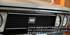 2011款 两厢 1.6GLS 自动 尊贵型