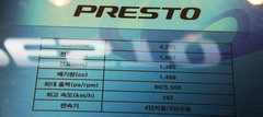 2011款 两厢 1.6GLS 自动 尊贵型
