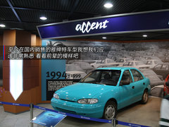 2011款 两厢 1.6GLS 自动 尊贵型