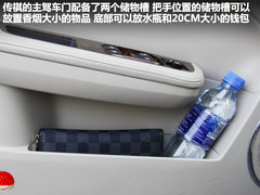 2011款 2.0L 手动 精英版