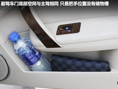 2011款 2.0L 手动 精英版