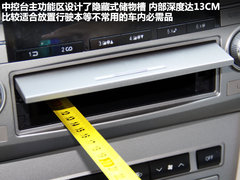 2011款 2.0L 手动 精英版