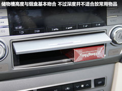 2011款 2.0L 手动 精英版