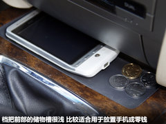 2011款 2.0L 手动 精英版