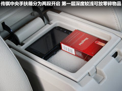 2011款 2.0L 手动 精英版