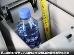 2011款 2.0L 手动 精英版