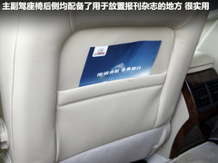2011款 2.0L 手动 精英版
