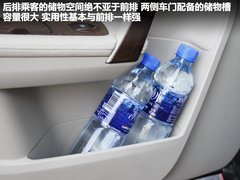 2011款 2.0L 手动 精英版