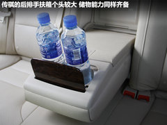 2011款 2.0L 手动 精英版