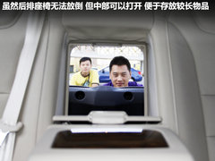 2011款 2.0L 手动 精英版