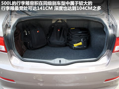 2011款 2.0L 手动 精英版