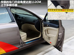2011款 2.0L 手动 精英版
