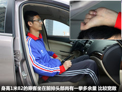 2011款 2.0L 手动 精英版