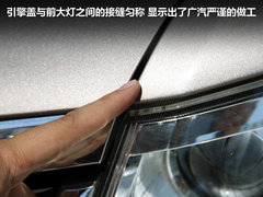 2011款 2.0L 手动 精英版