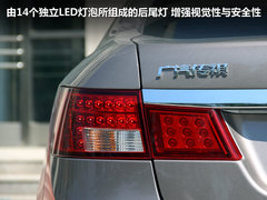 2011款 2.0L 手动 精英版