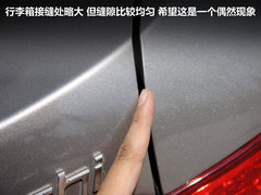 2011款 2.0L 手动 精英版