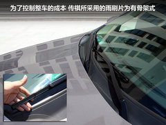 2011款 2.0L 手动 精英版