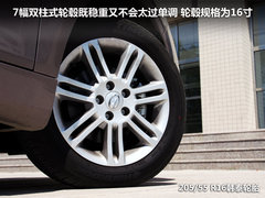 2011款 2.0L 手动 精英版