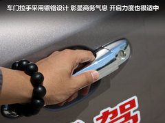 2011款 2.0L 手动 精英版