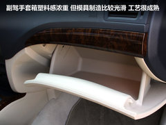 2011款 2.0L 手动 精英版