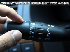 2011款 2.0L 手动 精英版