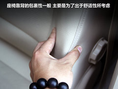 2011款 2.0L 手动 精英版