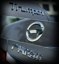 2011款 2.0L 手动 精英版