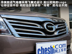 2011款 2.0L 手动 精英版