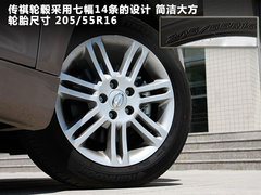 2011款 2.0L 手动 精英版
