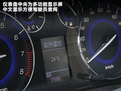 2011款 2.0L 手动 精英版