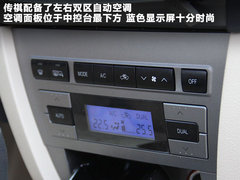 2011款 2.0L 手动 精英版