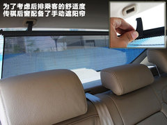 2011款 2.0L 手动 精英版