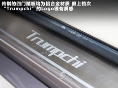 2011款 2.0L 手动 精英版