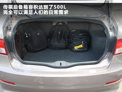 2011款 2.0L 手动 精英版