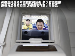 2011款 2.0L 手动 精英版