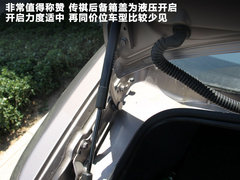 2011款 2.0L 手动 精英版