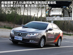 2011款 2.0L 手动 精英版