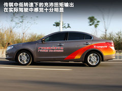 2011款 2.0L 手动 精英版