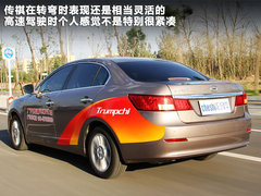 2011款 2.0L 手动 精英版