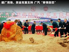 2011款 2.0L 自动 尊贵型