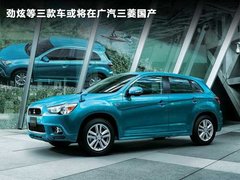 2011款 2.0L 自动 尊贵型