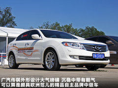 2011款 2.0L 自动 尊贵型
