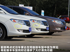2011款 2.0L 自动 尊贵型