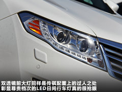 2011款 2.0L 自动 尊贵型