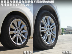 2011款 2.0L 自动 尊贵型