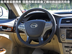 2011款 2.0L 自动 尊贵型
