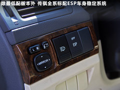 2011款 2.0L 自动 尊贵型