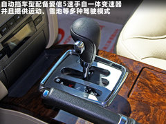 2011款 2.0L 自动 尊贵型