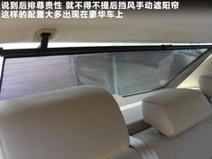 2011款 2.0L 自动 尊贵型